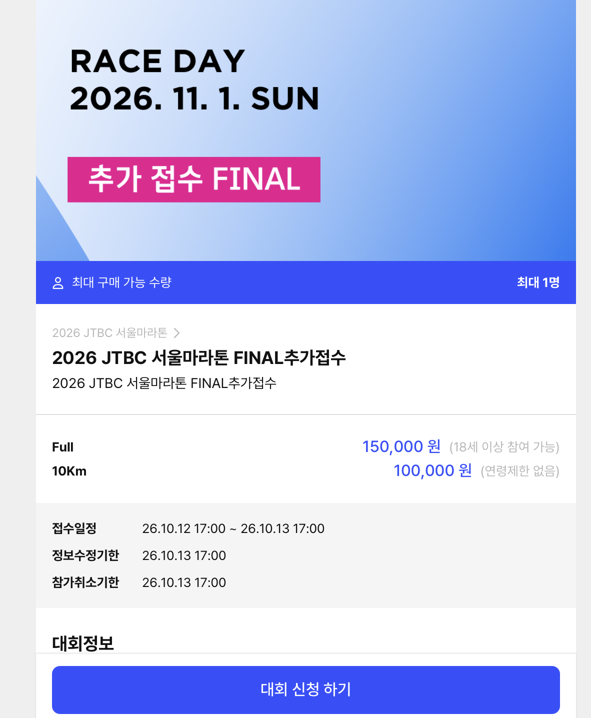 컨텐트 이미지